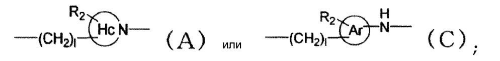 Противоопухолевое лекарственное средство для прерывистого введения ингибитора fgfr (патент 2664118)