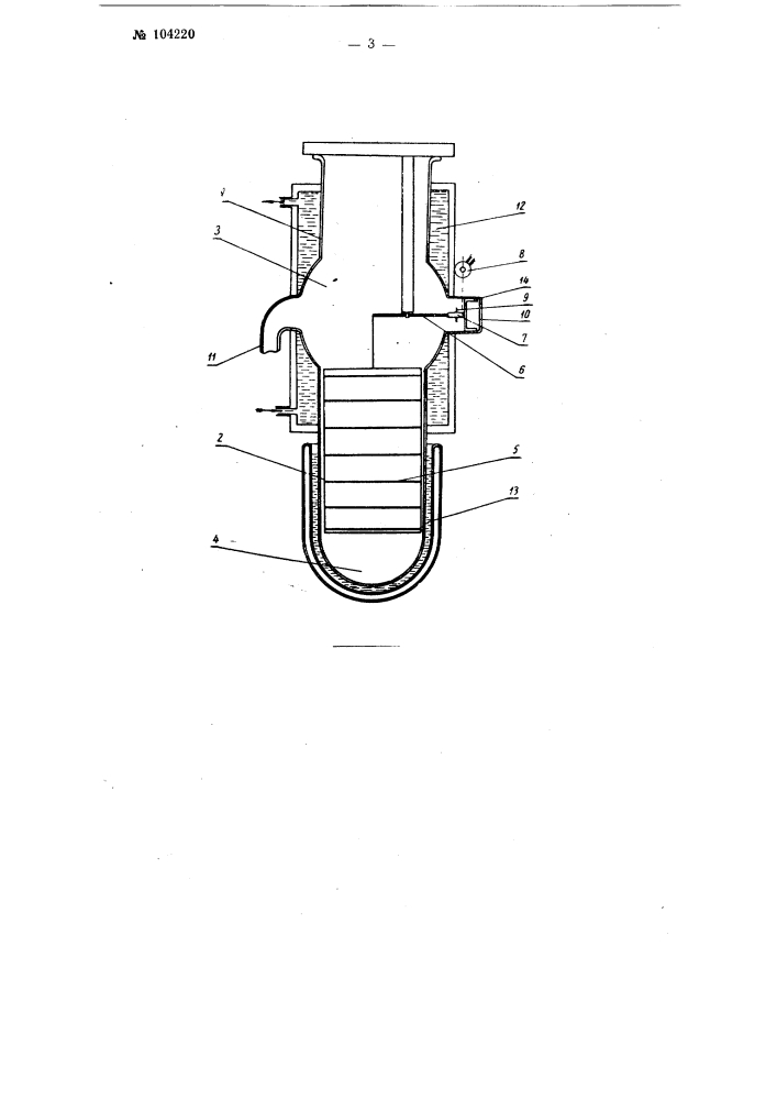 Вакуумметр (патент 104220)