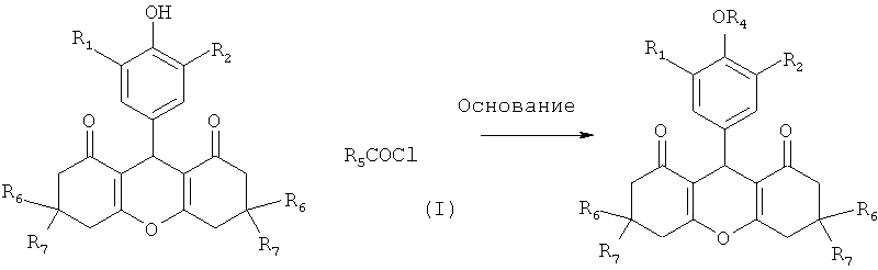 Производные ксантендиона для лечения пигментации и старения кожи (патент 2598374)