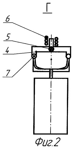 Механизм импульсной подачи сварочной проволоки (патент 2254969)