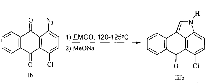 Способ получения нафто[1,2,3-cd]индол-6(2н)-онов (патент 2552416)