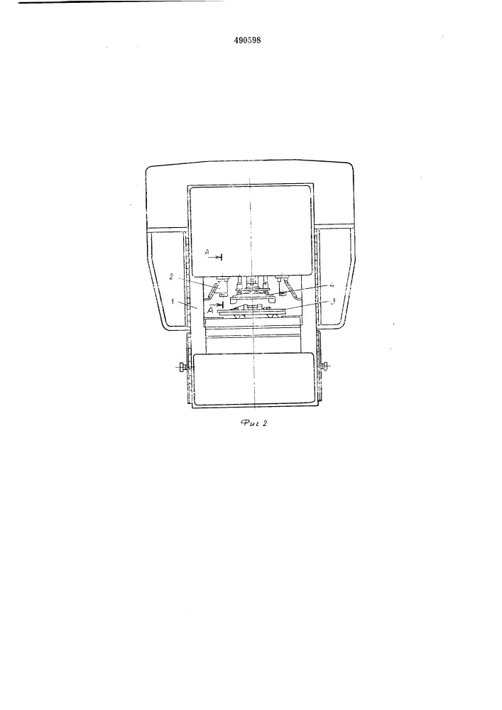 Машина для контактной рельефной сварки (патент 490598)