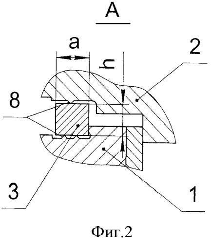 Двигатель внутреннего сгорания (патент 2513048)