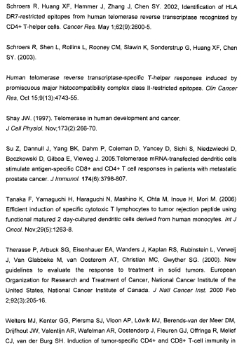 Полипептиды (патент 2581800)