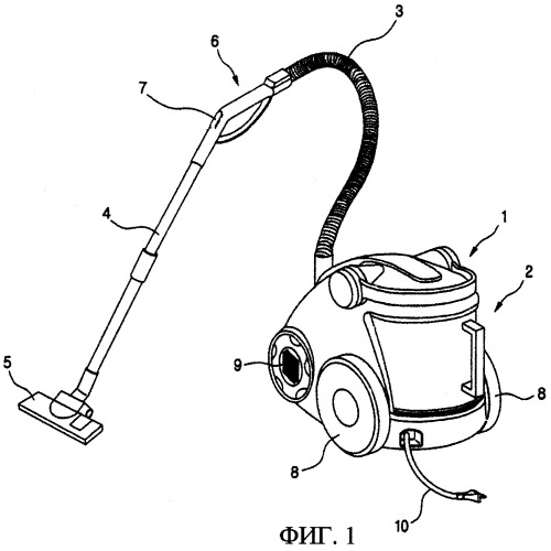 Пылесос (патент 2269918)