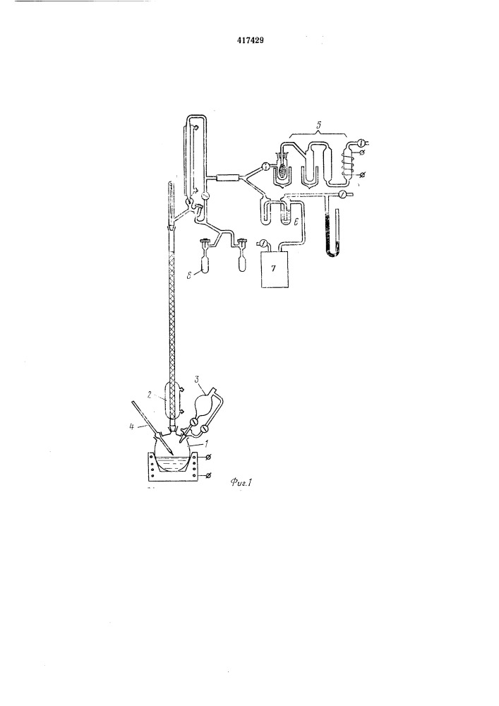 Патент ссср  417429 (патент 417429)