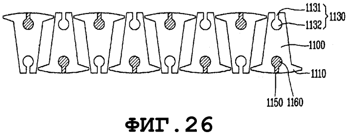 Стиральная машина (патент 2575860)