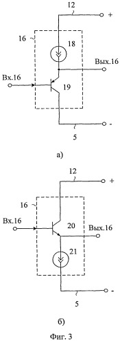 Избирательный усилитель (патент 2479108)