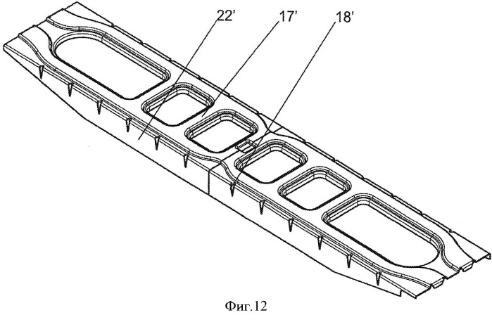 Основание ступени или платформы для тележек движущегося устройства, тележки и движущееся устройство (патент 2499761)
