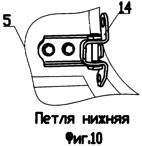 Способ усиления петель двери при бронировании автомобиля (патент 2348540)