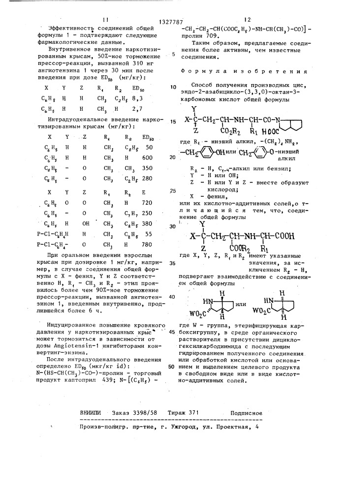 Способ получения цис,эндо-2-азабицикло-/3,3,0/-октан-3- карбоновых кислот или их кислотно-аддитивных солей (патент 1327787)