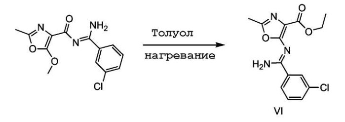 Бициклические пиримидины, ингибирующие hcv (патент 2380101)