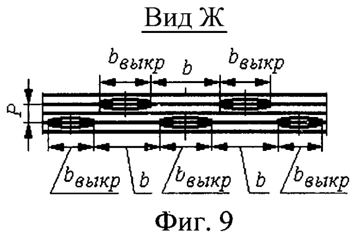 Способ накатывания наружной резьбы (патент 2449850)