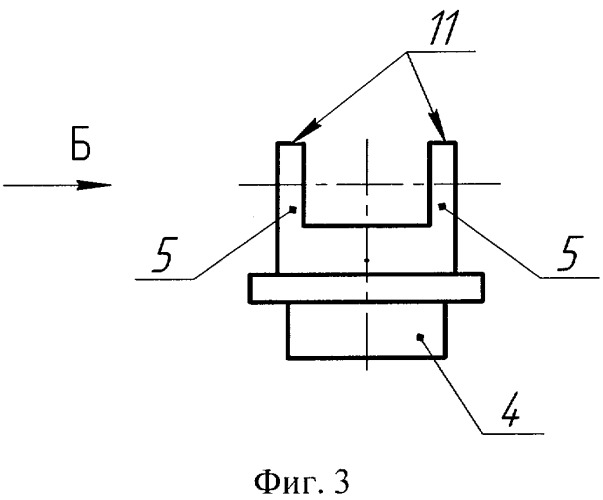 Клапан для регулирования горячего газа (патент 2408812)