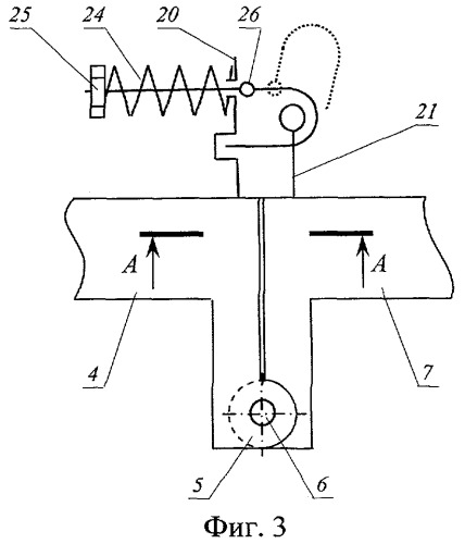 Машина для обработки приствольных полос в саду (патент 2405292)
