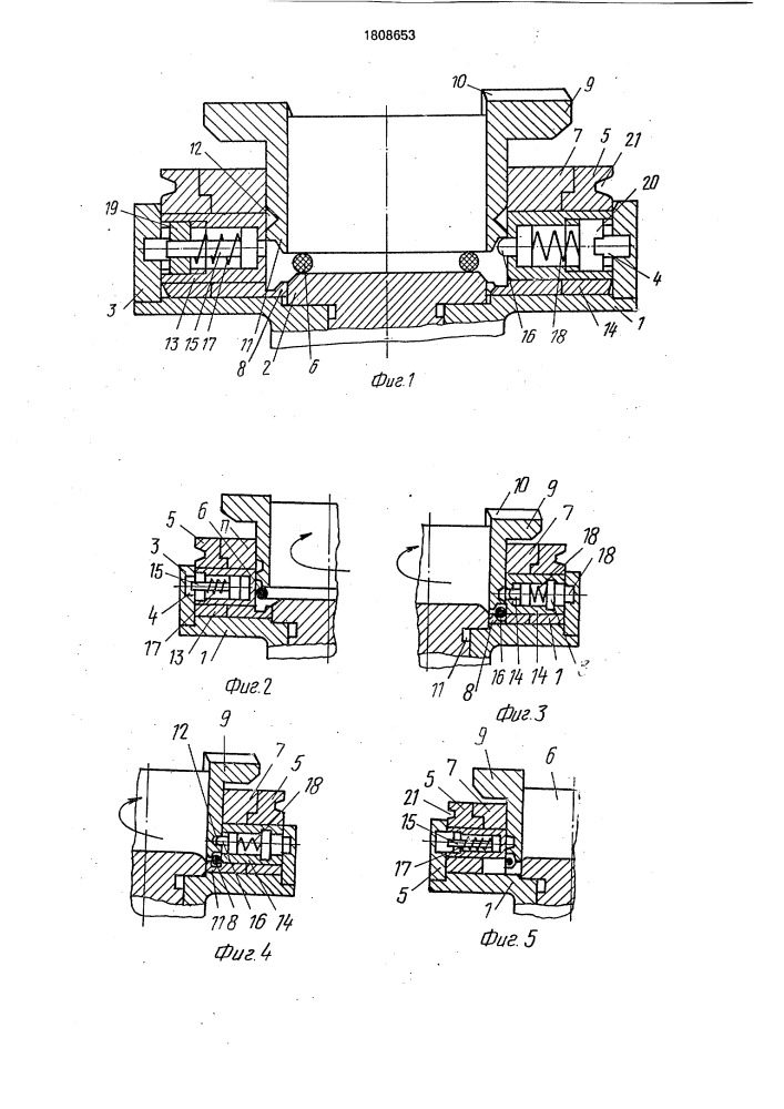 Устройство для установки эластичных колец в наружные канавки базовых деталей (патент 1808653)