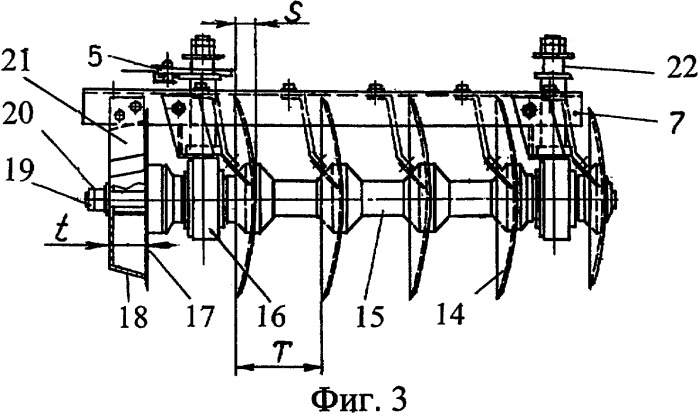 Почвообрабатывающее комбинированное орудие (патент 2310303)