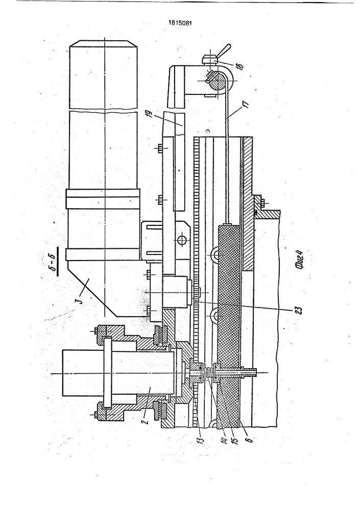 Устройство для электронно-лучевой сварки (патент 1815081)