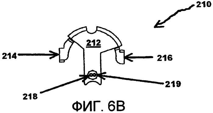 Громкоговоритель с динамиком высоких частот (вч), выполненным с возможностью непрерывного поворота (патент 2436256)