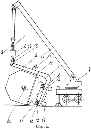 Устройство для подъема аварийного опрокинутого транспортного средства (патент 2545223)
