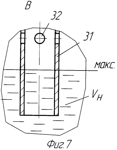 Ковочный молот с гидравлическим приводом (патент 2327542)