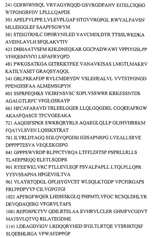 Способ повышения фармакологической активности активированной-потенцированной формы антител к простатоспецифическому антигену и фармацевтическая композиция (патент 2651005)