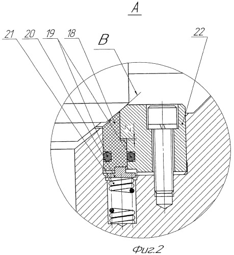 Клапан (патент 2467233)