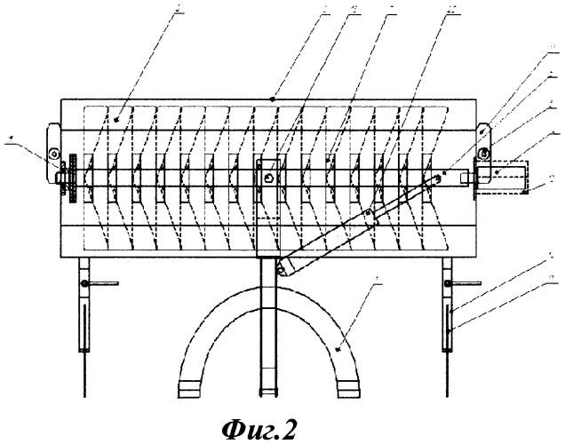 Ротационный рыхлитель (патент 2569977)