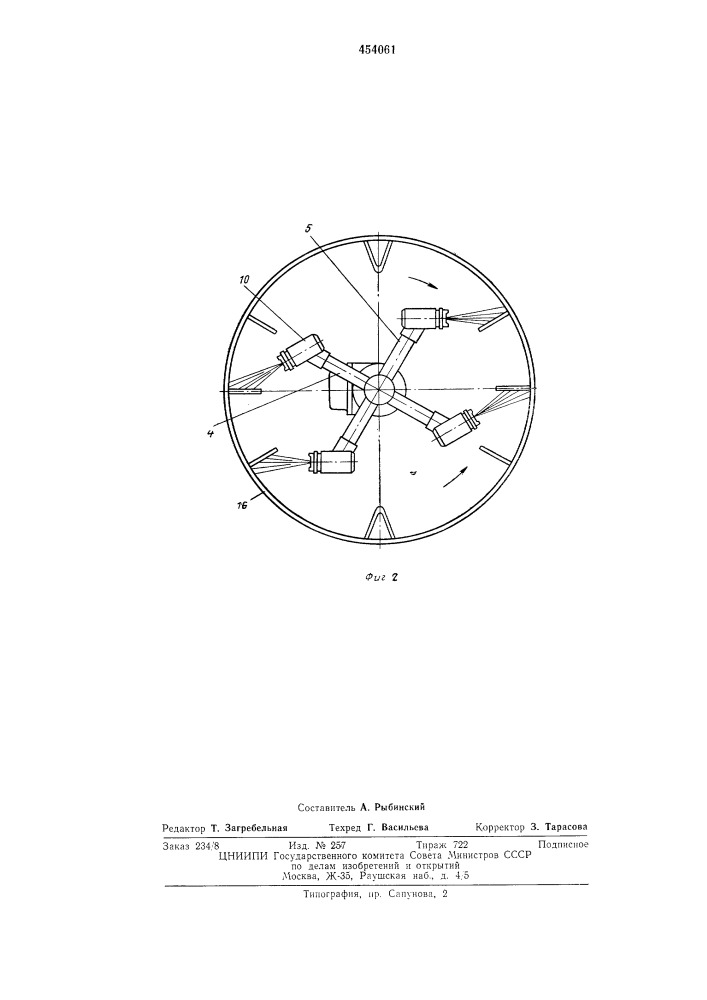 Устройство для окраски обечаек с ребрами жесткости (патент 454061)