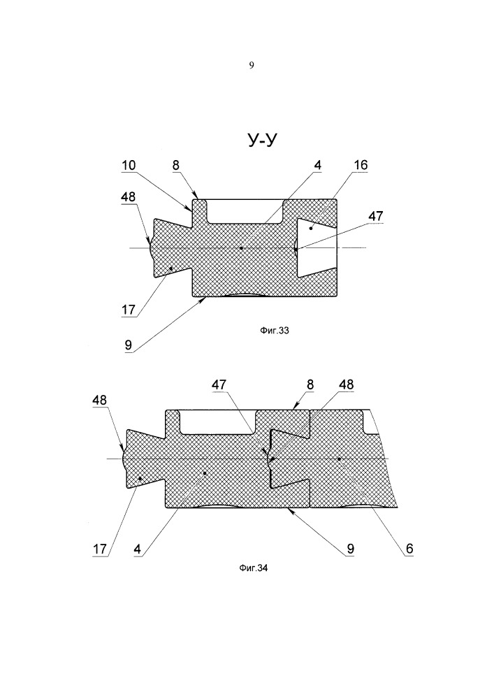 Модульная гребенка для крепления электрических проводов (патент 2657921)