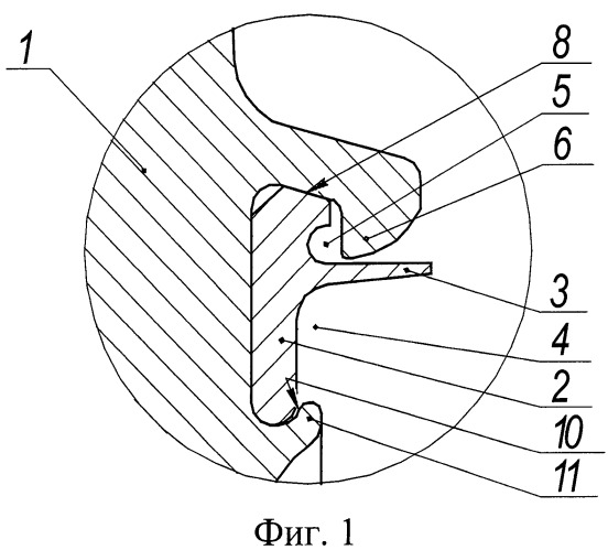 Ротор с компенсатором дисбаланса (патент 2516722)