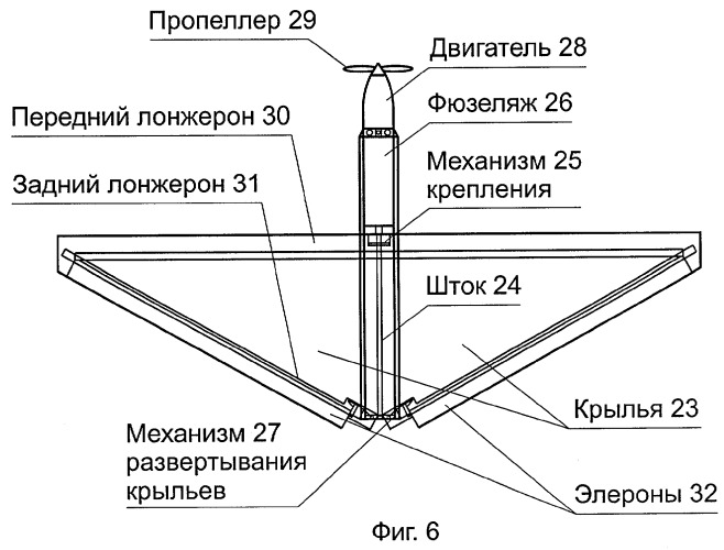 Способ охранной сигнализации с использованием видеонаблюдения (патент 2260209)