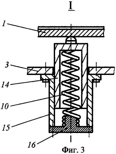 Устройство для выгрузки кускового материала из бункера (патент 2312053)