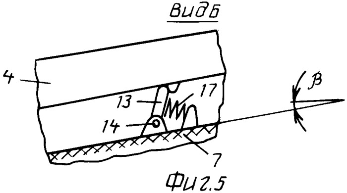 Способ прокладки трубопровода в скальных породах гористого участка (патент 2477410)