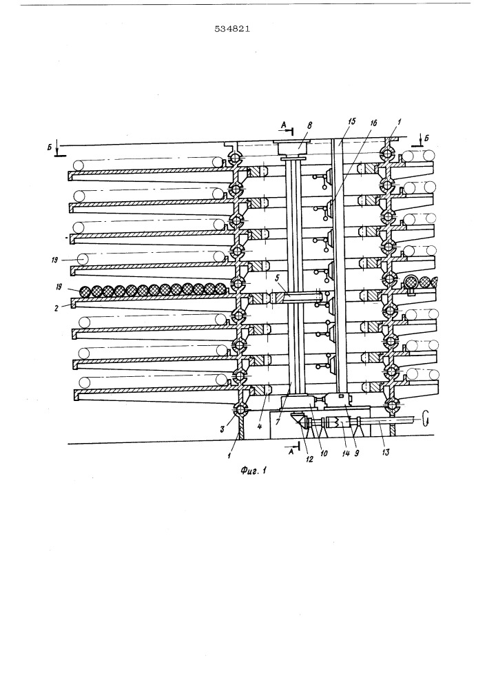 Устройство для хранения и выдачи кабеля (патент 534821)