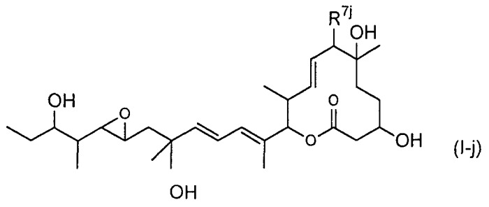 Макроциклические соединения, лекарственное средство на их основе и их применение (патент 2347784)