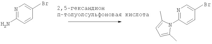 Новая солевая форма агониста дофамина (патент 2393153)