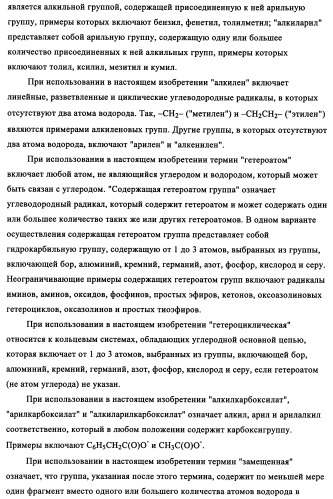 Мониторинг и регулирование полимеризации с использованием улучшенных определяющих индикаторов (патент 2342402)