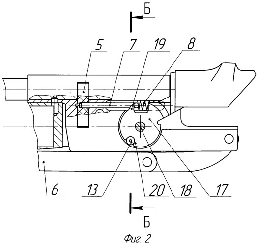 Многозарядное пневматическое оружие (патент 2328690)