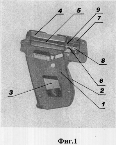 Стреляющее устройство (патент 2301953)