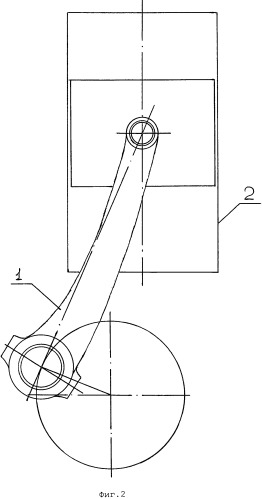 Шатун дезаксиального механизма (патент 2442912)