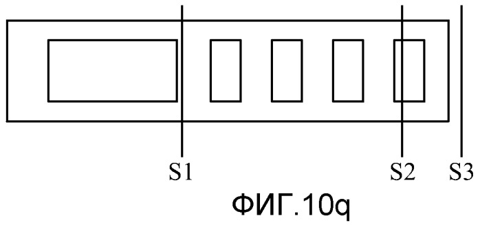 Блок подачи топлива (патент 2456469)