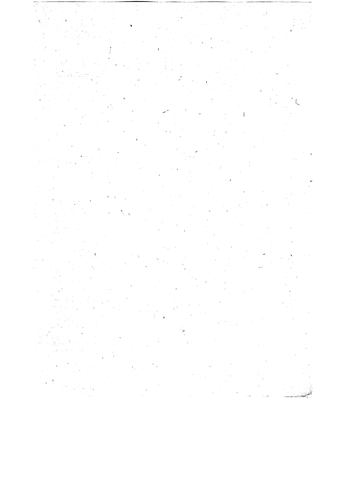 Многофазный электрический кабель (патент 35712)