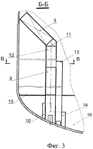 Сепаратор влаги (патент 2521693)