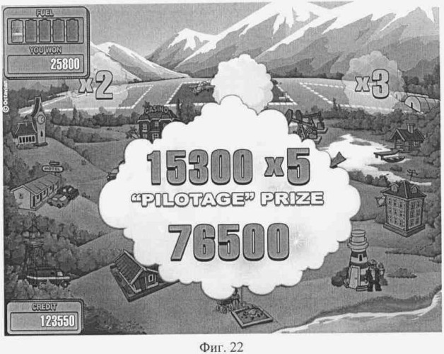 Способ работы игрового автомата (патент 2351985)