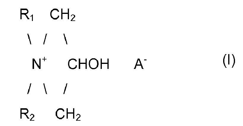 Химические соединения (патент 2607082)