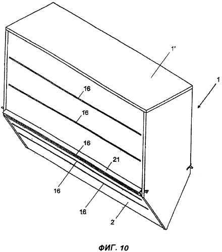 Способ и устройство для оптического детектирования и съемки соединенных между собой листов (патент 2390103)