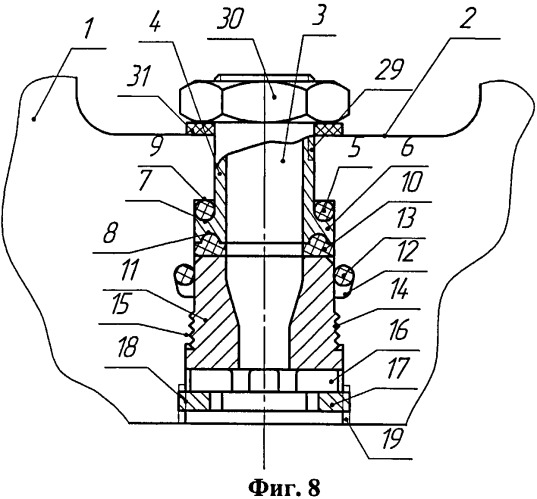 Буровое долото с промывочными узлами (патент 2509199)