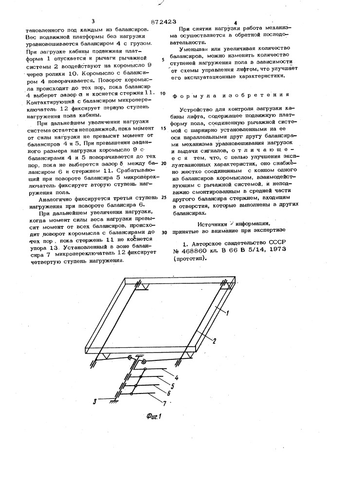 Устройство для контроля загрузки кабины лифта (патент 872423)