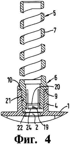 Защитное устройство от перелома провода (патент 2392714)